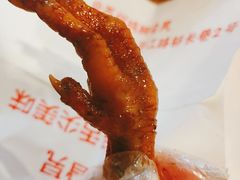 -鸡脚旮旯平江路店