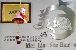-镁连社·美联社
