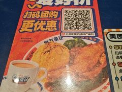 -伯友茶记(中华广场店)