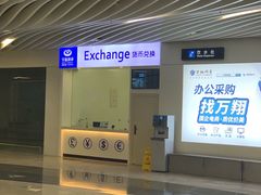 -厦门五通客运码头