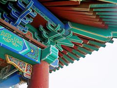 -定都阁