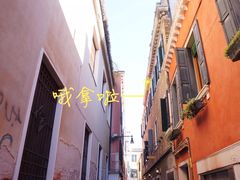 -大运河