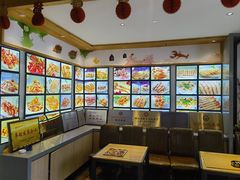 -老白清真烧烤(锦州旗舰店)