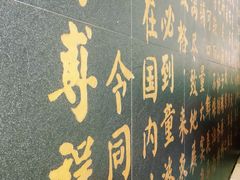 -童婆婆面馆(薛庄小区店)