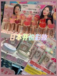 -cocokarafine可开嘉来