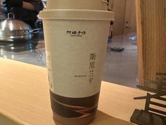 -阿嬷手作(成都万象城店)