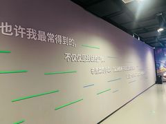 -李昌钰刑侦科学博物馆