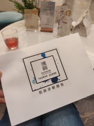 -倩极·精研痘敏肌管理
