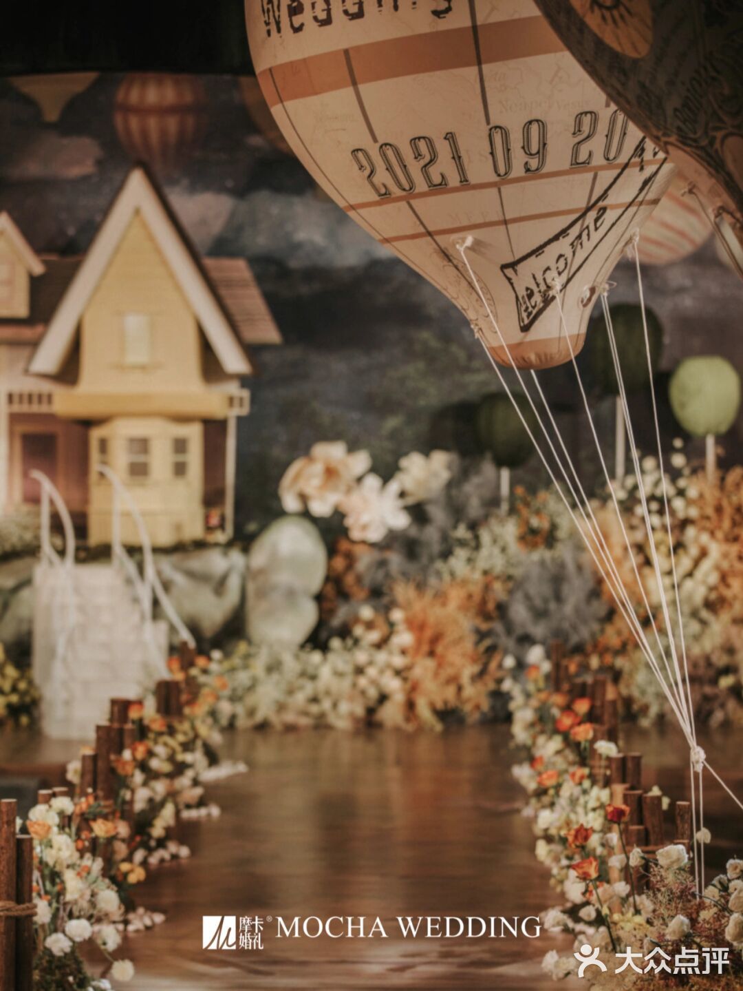 哇塞❗这场《飞屋环游记》主题婚礼🎈🎈太梦幻啦❗