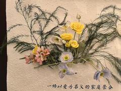 -龙宴海鲜城(经中路店)