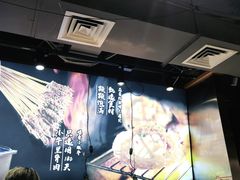 -聚点串吧·北京烧烤(赵登禹路店)