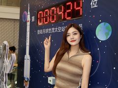 -石狮世茂摩天城摩天轮