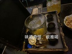 -船长酒吧 The Captain