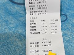 -美迦爱动物医院·夜诊(朝阳路诊疗中心)