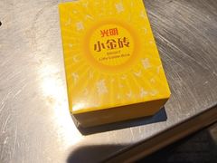 -馬伍旺川菜(江北虹悦城店)