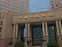 -中国人民银行(上海市分行)