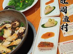 -国家五钻酒家·西樵旺阁渔村(西樵店)