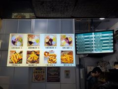 -糖糖冰粉(凤城三路总店)