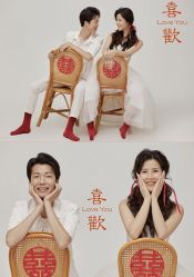 -花漾摄影优选工作室(东莞原创作品店)