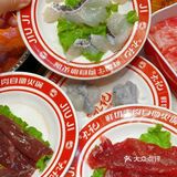 西部人民看过来这家店必打卡❗