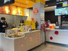 -麦当劳(鲁迅公园店)