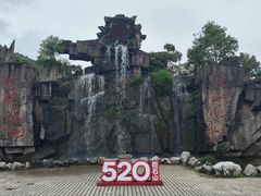 -巨石山景区