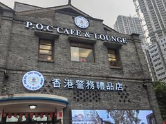 -重庆十八梯传统风貌区