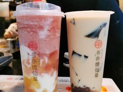 -书亦烧仙草(印象汇都市店)