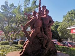 -中央革命根据地历史博物馆