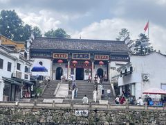 -九华山风景区