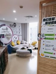 -维秘形体医美 M·VVON医生集团