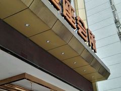 -魅力金座KTV(赣东大道店)