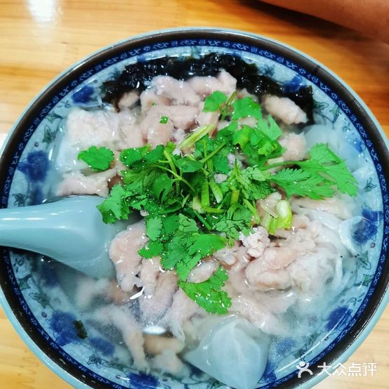 邦珍合馄饨(划龙桥店)