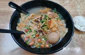 Fatty Intestine Braised Egg Luosifen