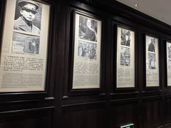 -杭州新新饭店·1913餐厅