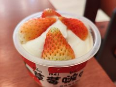 -石头先生的烤炉(济南和谐店)