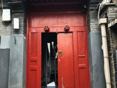 门面-SUSU·苏苏(四合院创始店)