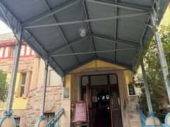 -青岛德国总督楼旧址博物馆