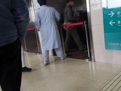 -上海市第五人民医院