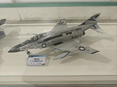 -西安航空职业技术学院航空科技馆