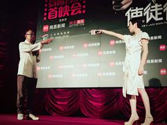-大光明电影院(南京西路店)
