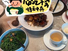-万丽轩·粤菜(王府井金茂万丽酒店)