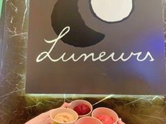 -LUNEURS月乐诗·法式冰淇淋(环贸店)