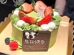 -小西家作(富力爱丁堡店)