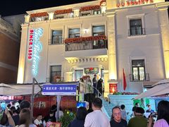 -狗不理大酒店(意式风情街店)