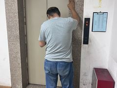 -老舍旧居
