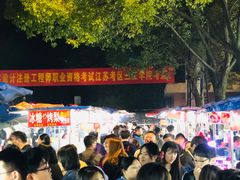 -郭阿姨月亮馍