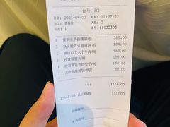 -西安绿地假日酒店·丽宝轩中餐厅