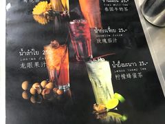 -红大哥水门鸡饭(總店)