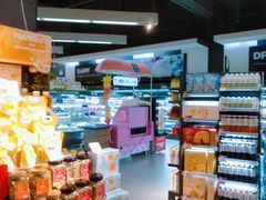 -Olé精品超市(苏州中心店)